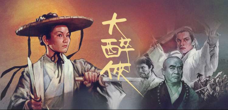 周末去露营 热门综艺在线观看